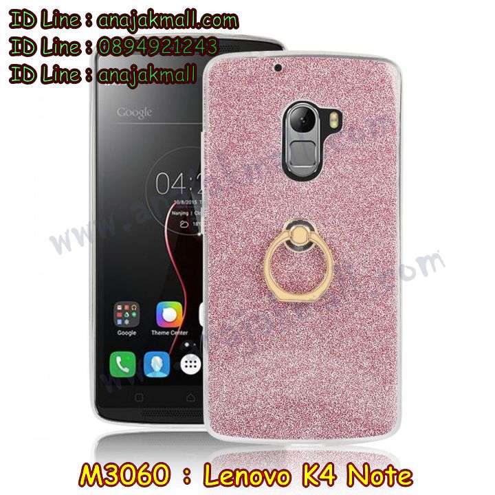 เคสสกรีน Lenovo k4 note,เลอโนโว เค4 โน๊ต เคสสกรีน,เคสฝาพับสกรีนลายเลอโนโว k4 note,เคสประดับ Lenovo k4 note,เคสหนัง Lenovo a7010,เคสโรบอท Lenovo k4 note,เคสฝาพับ Lenovo k4 note,เคสพิมพ์ลาย Lenovo a7010,เคสไดอารี่เลอโนโว k4 note,เคสหนังเลอโนโว a7010,กรอบยางติดแหวน k4 note,เคสยางตัวการ์ตูน Lenovo k4 note,รับสกรีนเคส Lenovo a7010,เคสหนังประดับ Lenovo k4 note,เลอโนโว เค4 โน๊ต เคสหนัง,ฝาพับปิดหน้าหลังเลอโนโว k4 note,เคสฝาพับประดับ Lenovo a7010,เลอโนโว เค4 โน๊ต กรอบกันกระแทก,เคสตกแต่งเพชร Lenovo k4 note,เคสฝาพับประดับเพชร Lenovo a7010,ฝาหลังกันกระแทกเลอโนโว k4 note,กรอบหลัง 2 ชั้นเลอโนโว k4 note,เคสอลูมิเนียมเลอโนโว k4 note,สกรีนเคสคู่ Lenovo a7010,Lenovo k4 note เคสมินเนี่ยน,เคสทูโทนเลอโนโว k4 note,เคสแข็งพิมพ์ลาย Lenovo a7010,เลอโนโว เค4 โน๊ต กรอบยางนิ่ม,เคสแข็งลายการ์ตูน Lenovo k4 note,เคสหนังเปิดปิด Lenovo a7010,เคสตัวการ์ตูน Lenovo k4 note,Lenovo k4 note เคสประกบ,เคสนิ่มติดแหวนเลอโนโว k4 note,เลอโนโว เค4 โน๊ต เคสกันกระแทก,เคสขอบอลูมิเนียม Lenovo a7010,เคสกันกระแทก Lenovo k4 note,เคส 2 ชั้น Lenovo k4 note,เคสซิลิโคนฝาพับการ์ตูน k4 note,บัมเปอร์สกรีนเลอโนโว k4 note,เคสโชว์เบอร์ Lenovo k4 note,สกรีนเคสวันพีช Lenovo a7010,เคสแข็งหนัง Lenovo k4 note,กรอบประกบเลอโนโว k4 note,เคสประกบหน้าหลังเลอโนโว k4 note,Lenovo k4 note เคสวันพีช,เคสแข็งบุหนัง Lenovo a7010,เลอโนโว เค4 โน๊ต เคสวันพีช,เคสลายทีมฟุตบอลเลอโนโว k4 note,เคสปิดหน้า Lenovo a7010,เคสสกรีนทีมฟุตบอล Lenovo k4 note,เคส 2 ชั้น กันกระแทก Lenovo k4 note,รับสกรีนเคสภาพคู่ Lenovo a7010,เคสการ์ตูน 3 มิติ Lenovo k4 note,เคสปั้มเปอร์ Lenovo a7010,เคสแข็งแต่งเพชร Lenovo k4 note,กรอบอลูมิเนียม Lenovo k4 note,กรอบอลูมิเนียมเลอโนโว k4 note,ซองหนัง Lenovo a7010,เลอโนโว เค4 โน๊ต เคสโดเรม่อน,เคสโชว์เบอร์ลายการ์ตูน Lenovo k4 note,เคสประเป๋าสะพาย Lenovo a7010,เคสหนังวันพีช Lenovo a7010,เคสมีสายสะพาย Lenovo k4 note,เคสหนังกระเป๋า Lenovo k4 note,เคสลายสกรีนโดเรมอน Lenovo k4 note,เกราะยางติดแหวนเลอโนโว k4 note,กรอบนิ่มวิ๊งๆ ติดแหวนเลอโนโว k4 note,กรอบดอกไม้ติดแหวนคริสตัลเลอโนโว k4 note